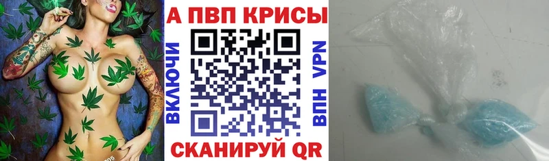 A-PVP мука  Усолье 