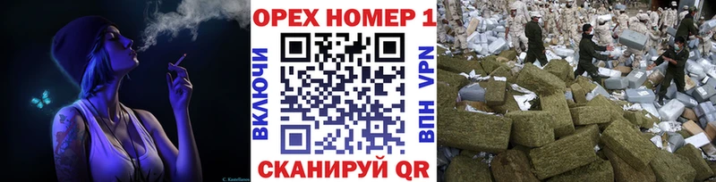 магазин  наркотиков  Усолье  COCAIN Боливия 
