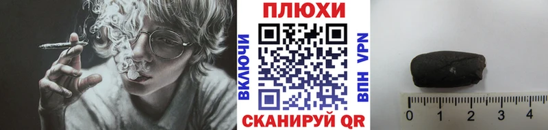 продажа наркотиков  Усолье  Гашиш ice o lator 