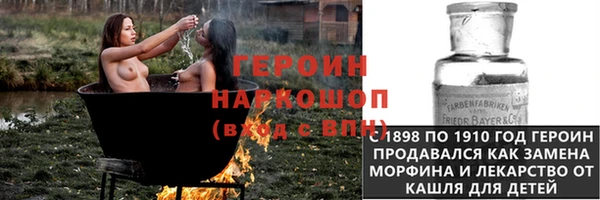 крисы Остров