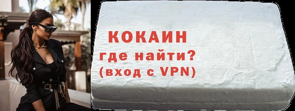 крисы Остров