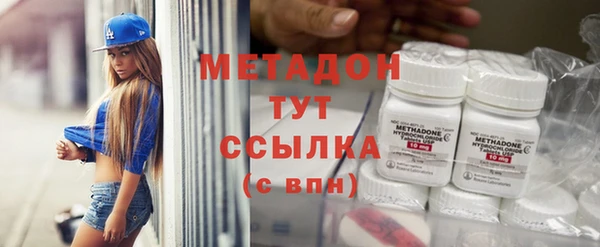 круглые Осинники