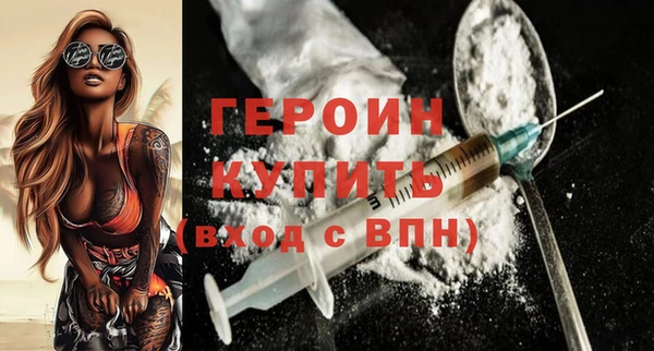 крисы Остров