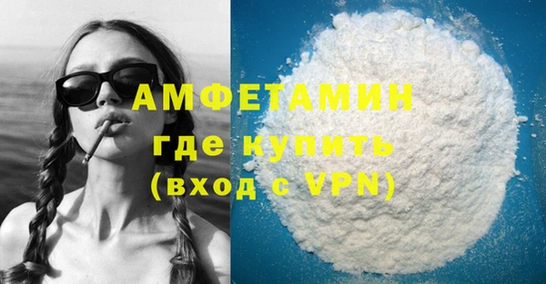 крисы Остров