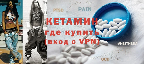 круглые Осинники