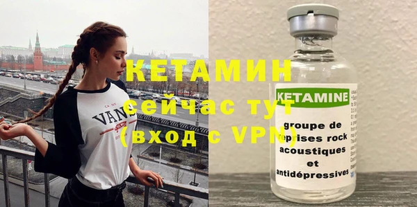 круглые Осинники