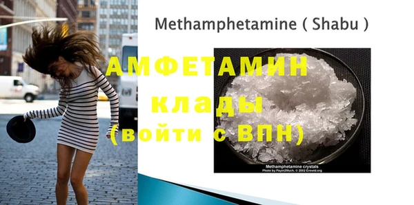 круглые Осинники