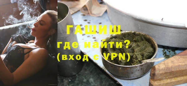 круглые Осинники