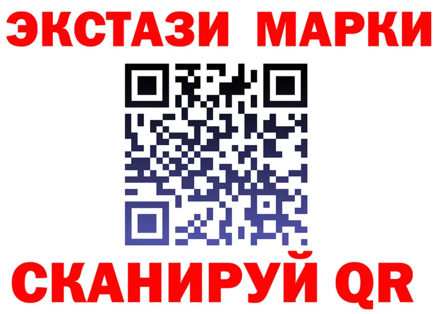 Кетамин VHQ зеркало мориарти KRAKEN Усолье