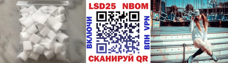 ЛСД экстази ecstasy  Усолье 